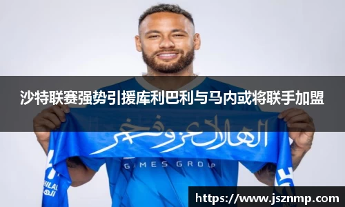 九游娱乐