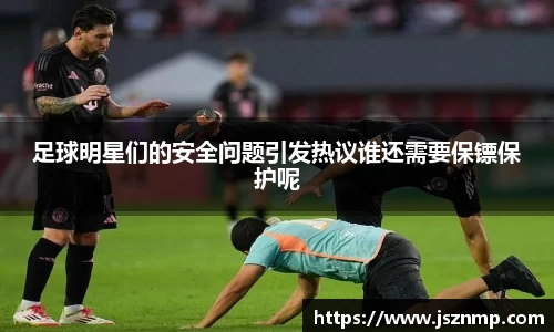 九游娱乐体育