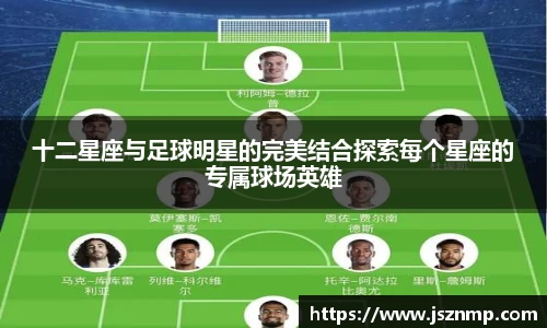 九游娱乐体育